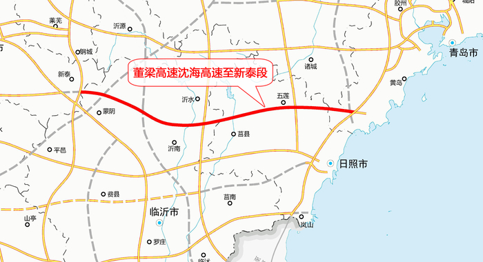 沂南县,蒙阴县,泰安市新泰市,止于董梁高速新泰至宁阳段新汶枢纽,路线