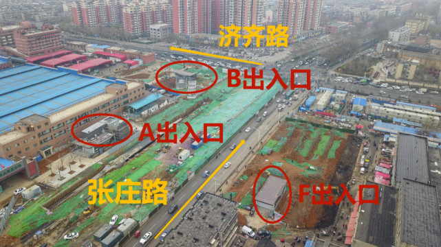 实探济南地铁2号线站点出入口：来看看你从哪个站口乘车最方便？