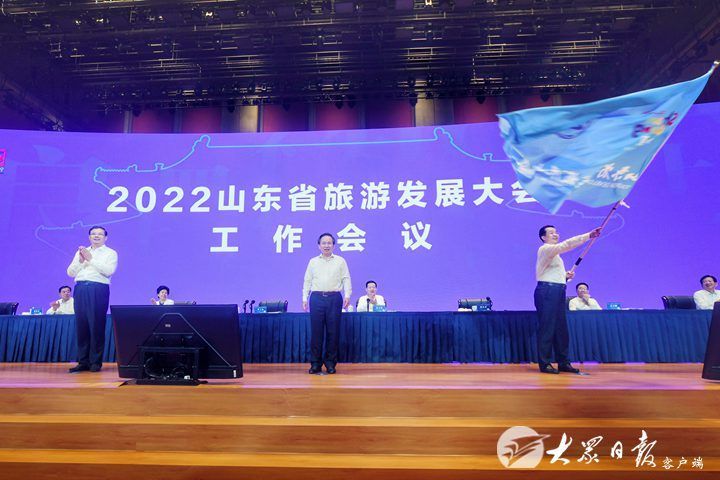 山東：旅行社規(guī)模與效益的博弈_山東：旅行社規(guī)模與效益的博弈_