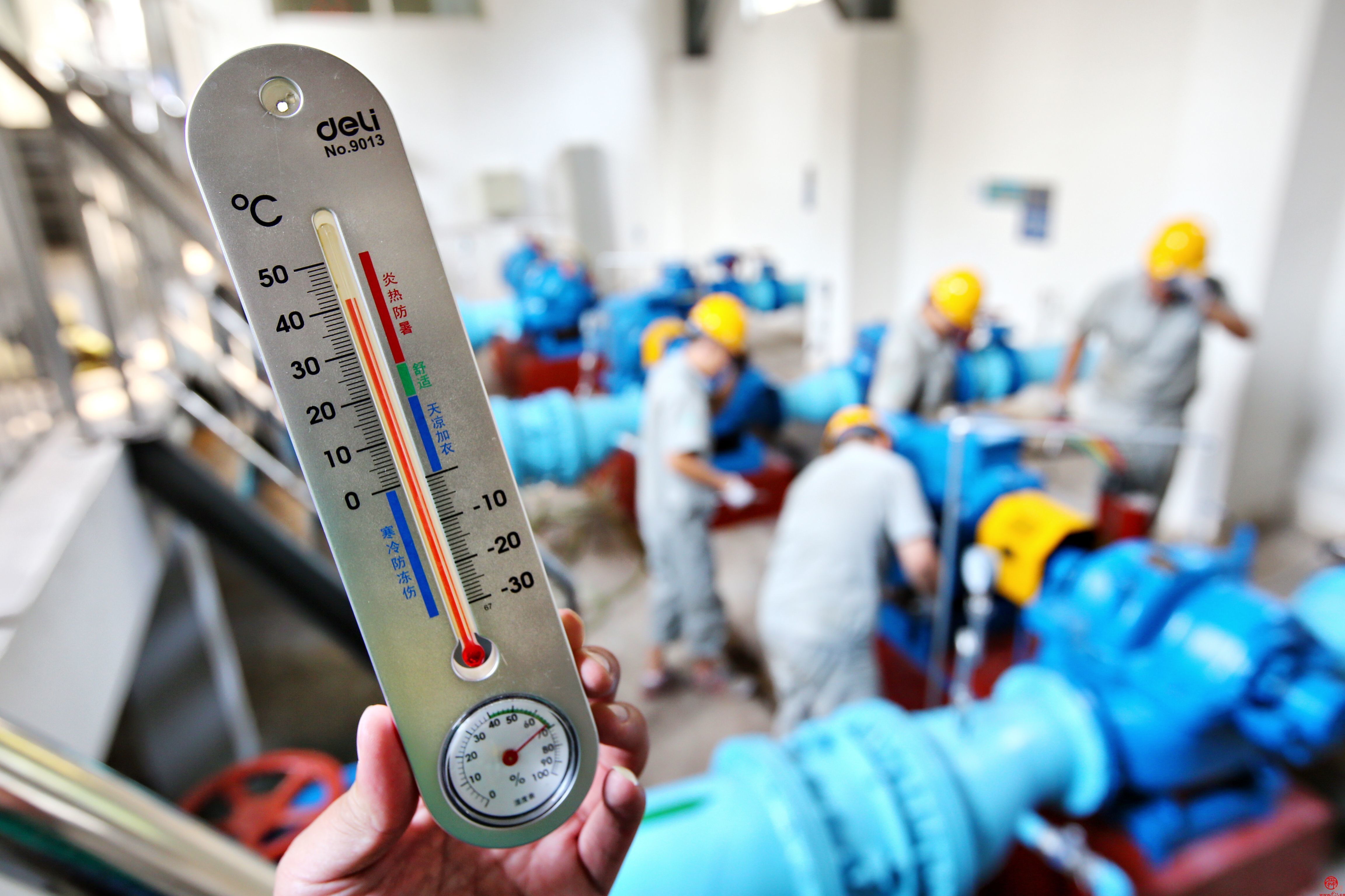 济南水务​​集团：完善城市供水体系，为泉城高质量发展注入“水动力”