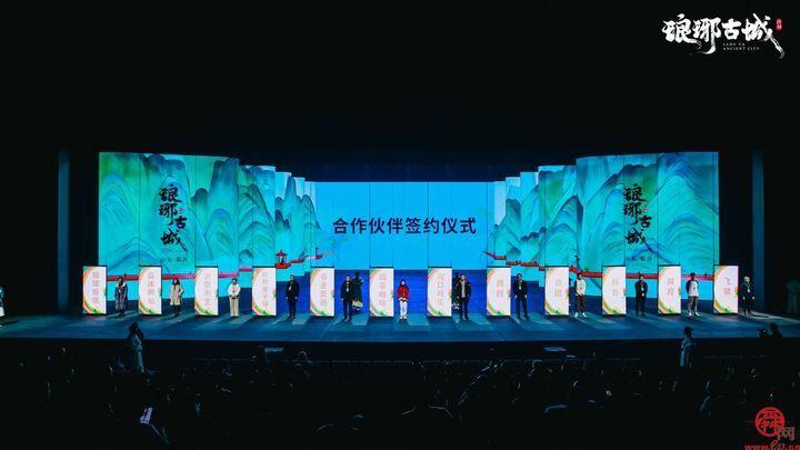 入梦千年，许你相见｜2月2日琅琊古城盛大开城