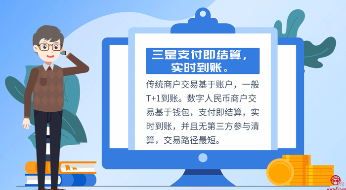 动漫 