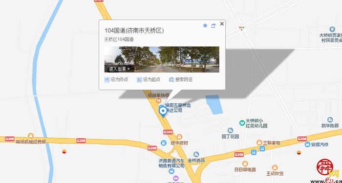 啄木鳥行動天橋區104國道路旁渣土裸露