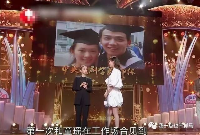 赖弘国与阿娇离婚 潇洒离婚的阿娇，这次却变成了“渣女”？