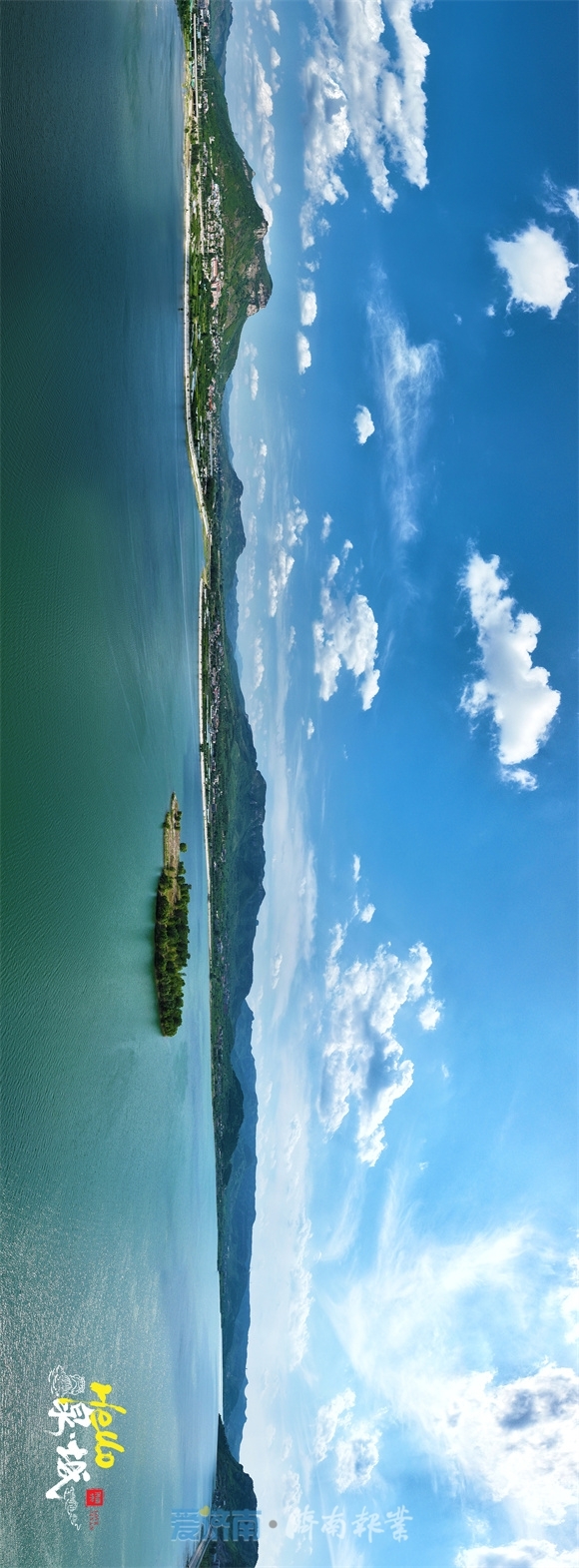 绿水青山入画来定格千米高空蓝天壁纸