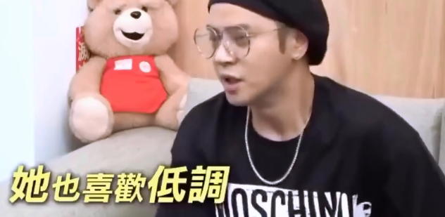 周扬青小号曝昔日聊天记录 罗志祥曾承认打算办婚礼 还想和周扬青多生几个