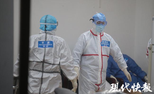 武汉首家中医特色方舱医院开舱，已接收45名患者