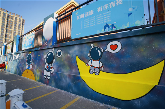 家长师生齐动手历城区殷陈小学网红墙惊艳亮相