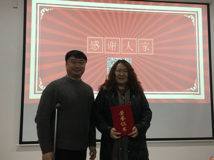 爱心传递青年画家吴兆瑞公益捐助活动