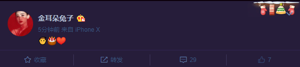 儿子王子豪迎10岁生日，王宝强为儿子庆生