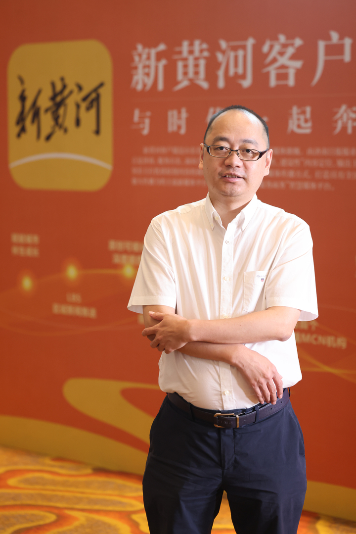 新媒体发展年会“大咖说” 