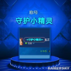 魔兽争霸官方对战平台RPG狂欢节现已上线！