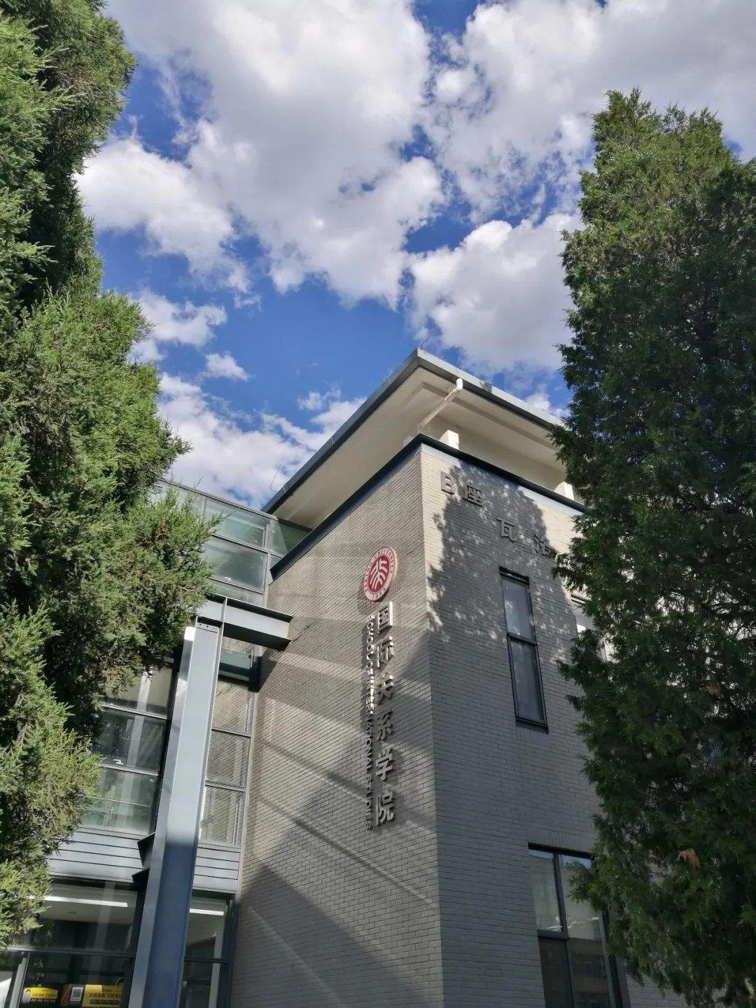 汶川大地震“敬礼娃娃”郎铮,收到北大录取通知书!