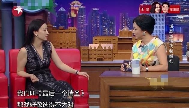 徐峥,陶虹,美女,保姆车,话题,绯闻,所谓,理解