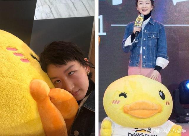 笑喷！周冬雨说自己是烤鸭怎么回事？网友神评要夺冠军
