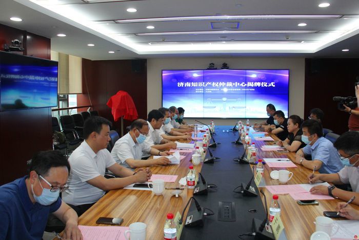 济南市2019年度知识产权行政保护工作绩效考核居全省第一