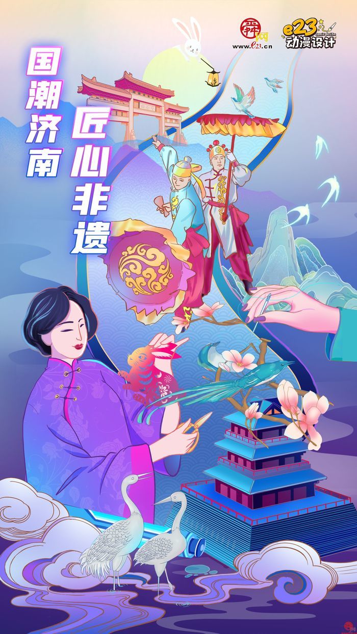 【非遗X赛博朋克】传统文化也可以很现代！