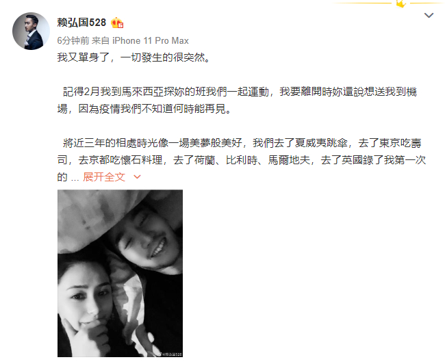 阿娇赖弘国离婚 婚姻真的是爱情的坟墓吗？