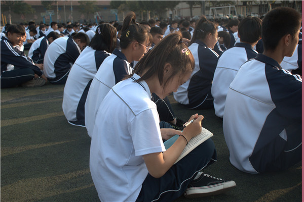 历城职专举行安全教育大会暨法制教育报告会 - 职专 - 济南教育 济南