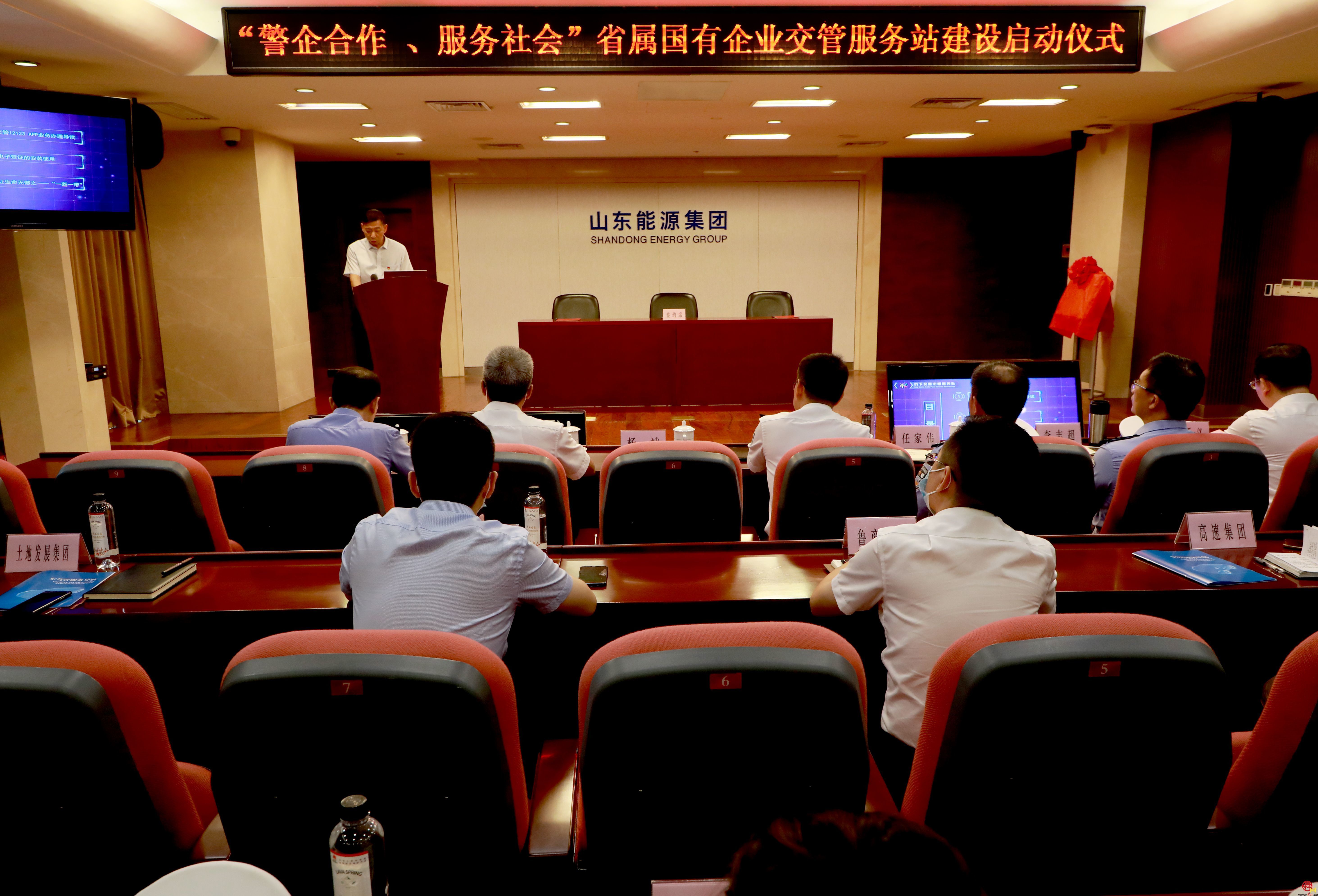 济南交警：“警企合作”共建交通工作社会化管理新模式