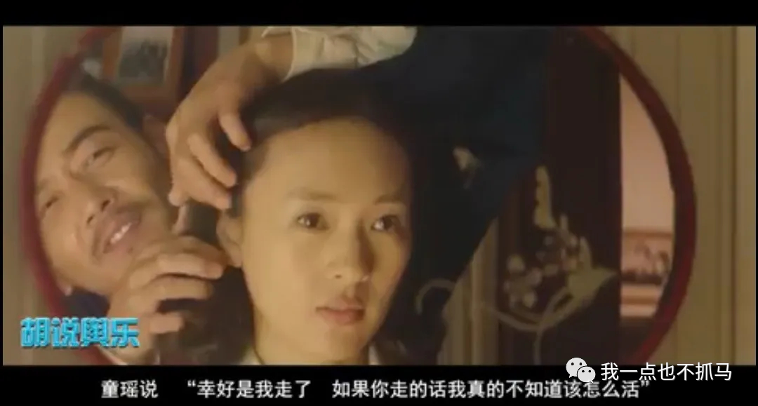 赖弘国与阿娇离婚 潇洒离婚的阿娇，这次却变成了“渣女”？