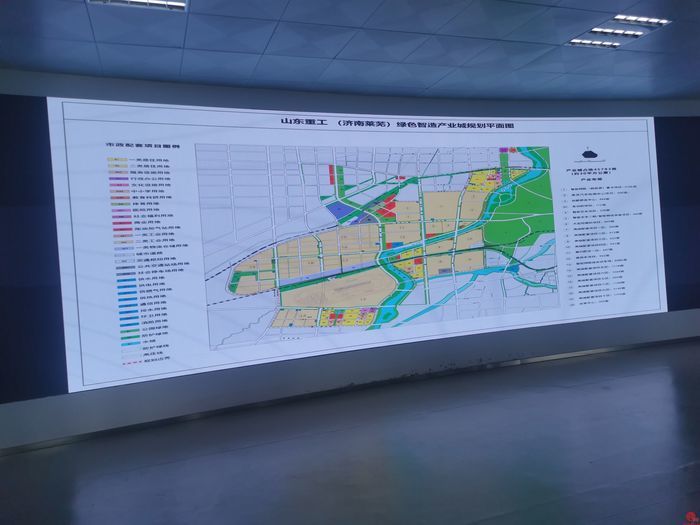 智造高地 洞见机遇