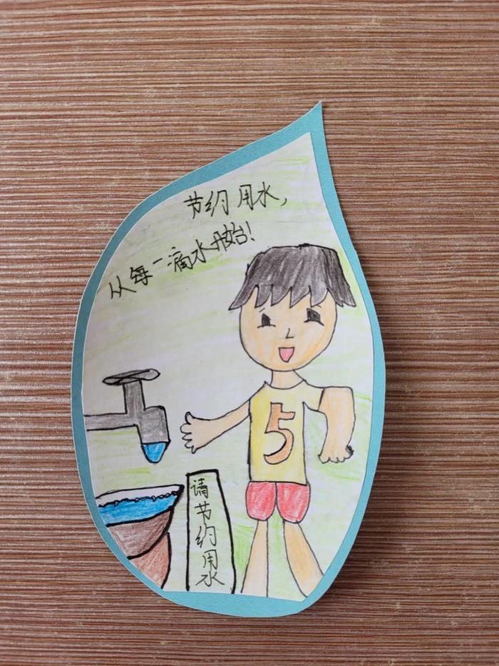 节水爱水惜水济南市师范路小学世界水日活动