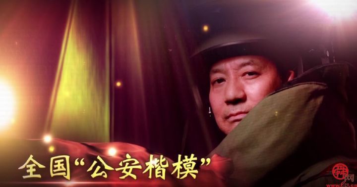 优秀退役军人丨张保国：他将敢于牺牲、甘于奉献的精神代代传承