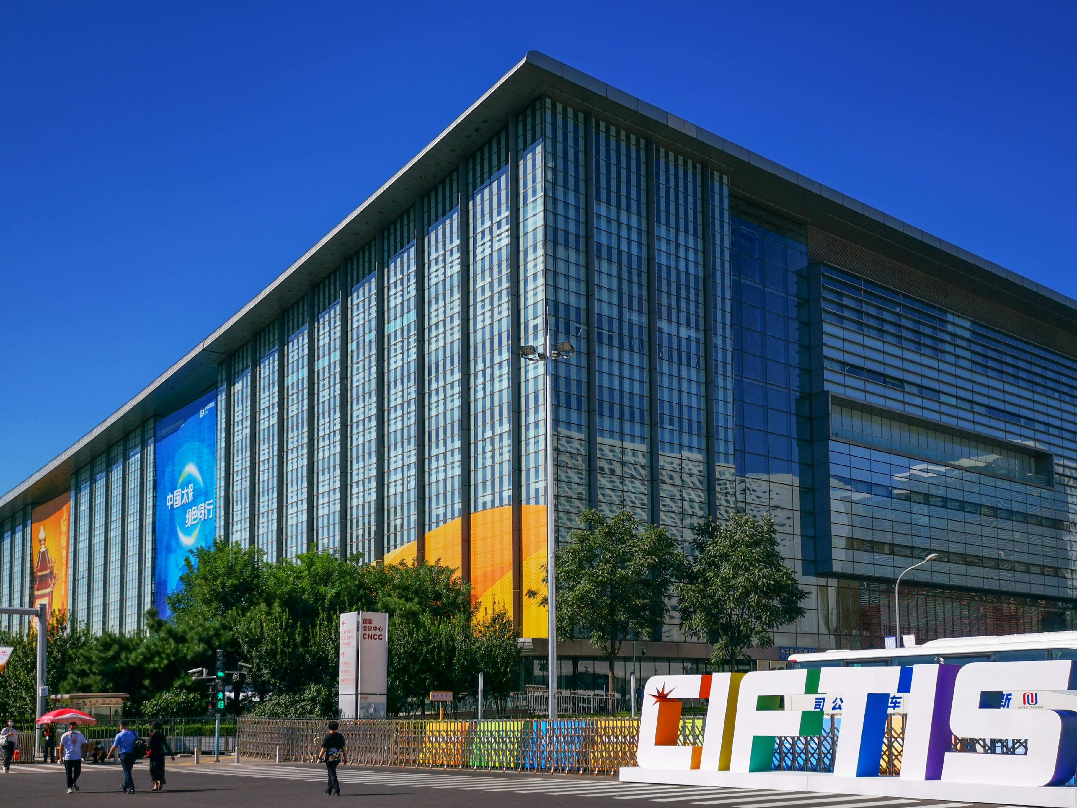 中国式现代化丨一件有深远影响的大事 - 时事要闻 - 舜网新闻