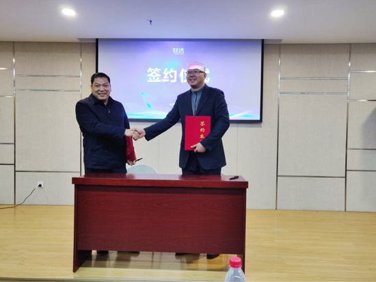 “秒变”个体工商户 　“好活华北运营中心”在槐荫揭牌 用工找活都不是事