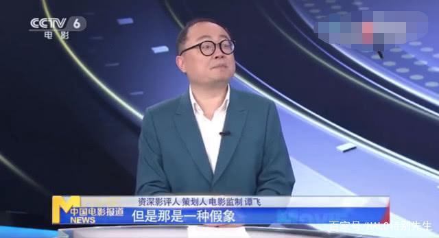 业内曝部分明星片酬下降假象 “天价片酬”还会卷土重来吗？