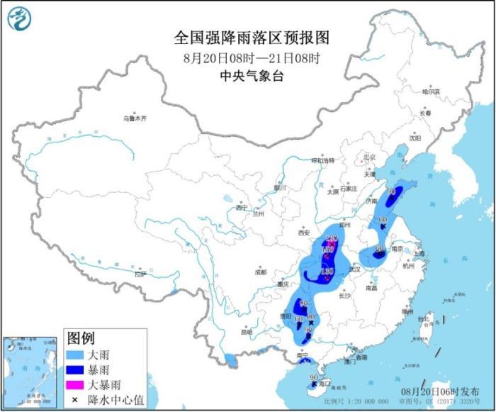 台风实施路径发布系统：“海高斯”袭粤十小时