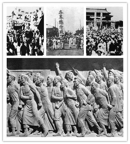 致敬伟大英雄——济南高新区第二实验学校开展纪念五卅运动爱国主义
