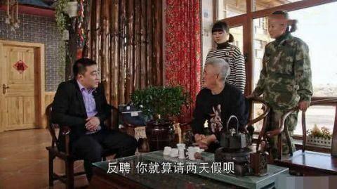 太可惜了！乡村爱情演员刘宇去世 赵本山再失一位爱徒！