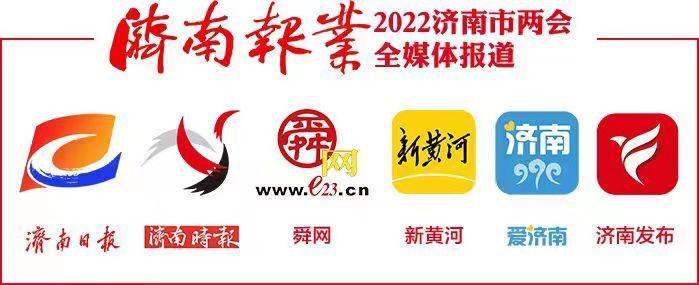 市政协委员张勇：加快建设黄河流域生态保护和高质量发展引领示范区