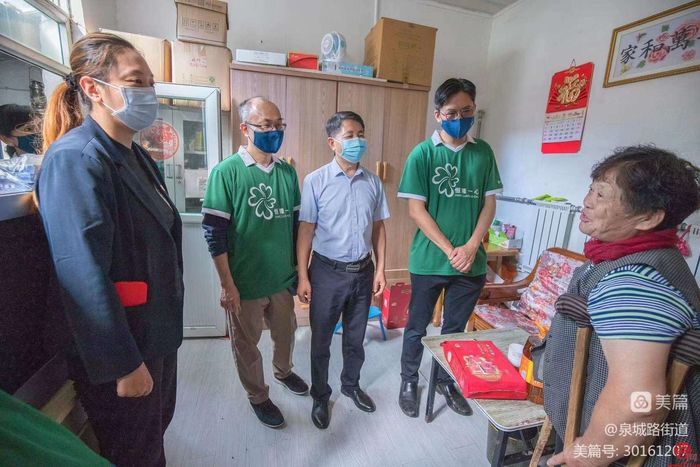 多元共融 关爱长者 泉城路街道携手爱心企业开展公益助老