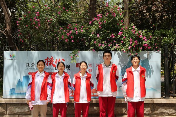 济南二中组织发起在最美的季节做最美的自己五一文明出行倡议活动