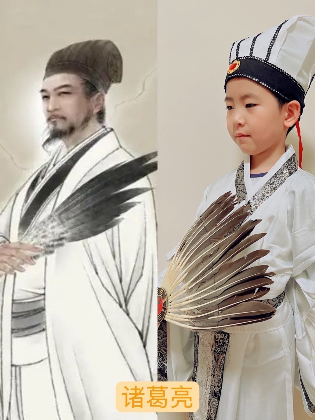 请欣赏经纶学子的创意模仿秀