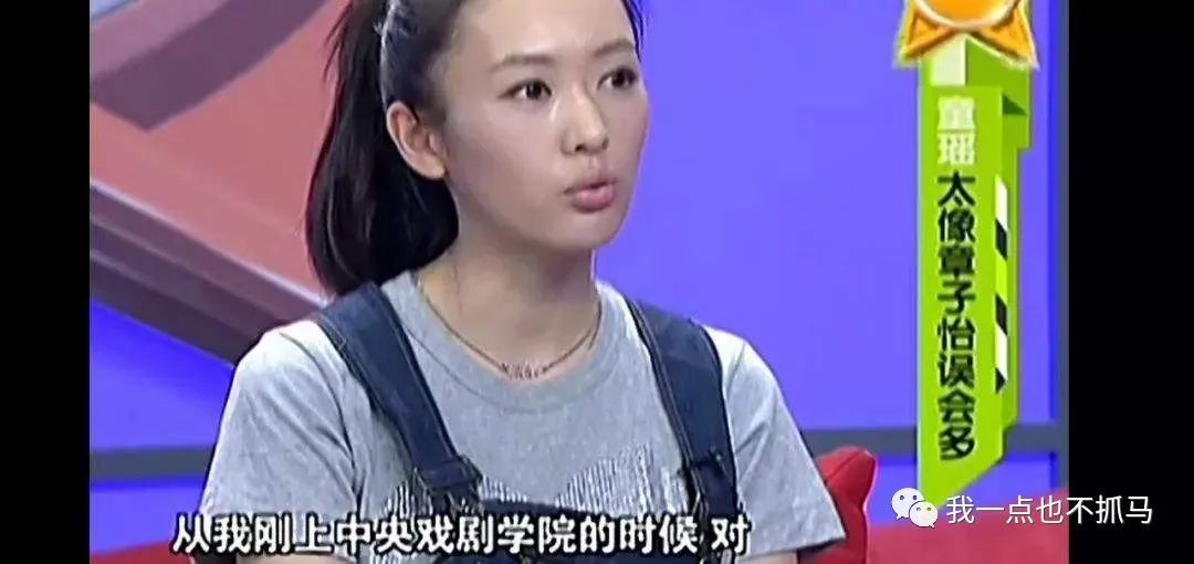 赖弘国与阿娇离婚 潇洒离婚的阿娇，这次却变成了“渣女”？