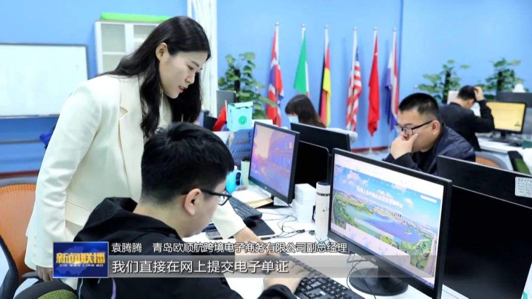 百年胶济：打通内陆出海黄金通道 助推外贸高质量发展