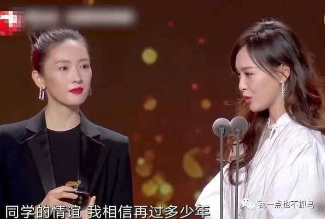 赖弘国与阿娇离婚 潇洒离婚的阿娇，这次却变成了“渣女”？