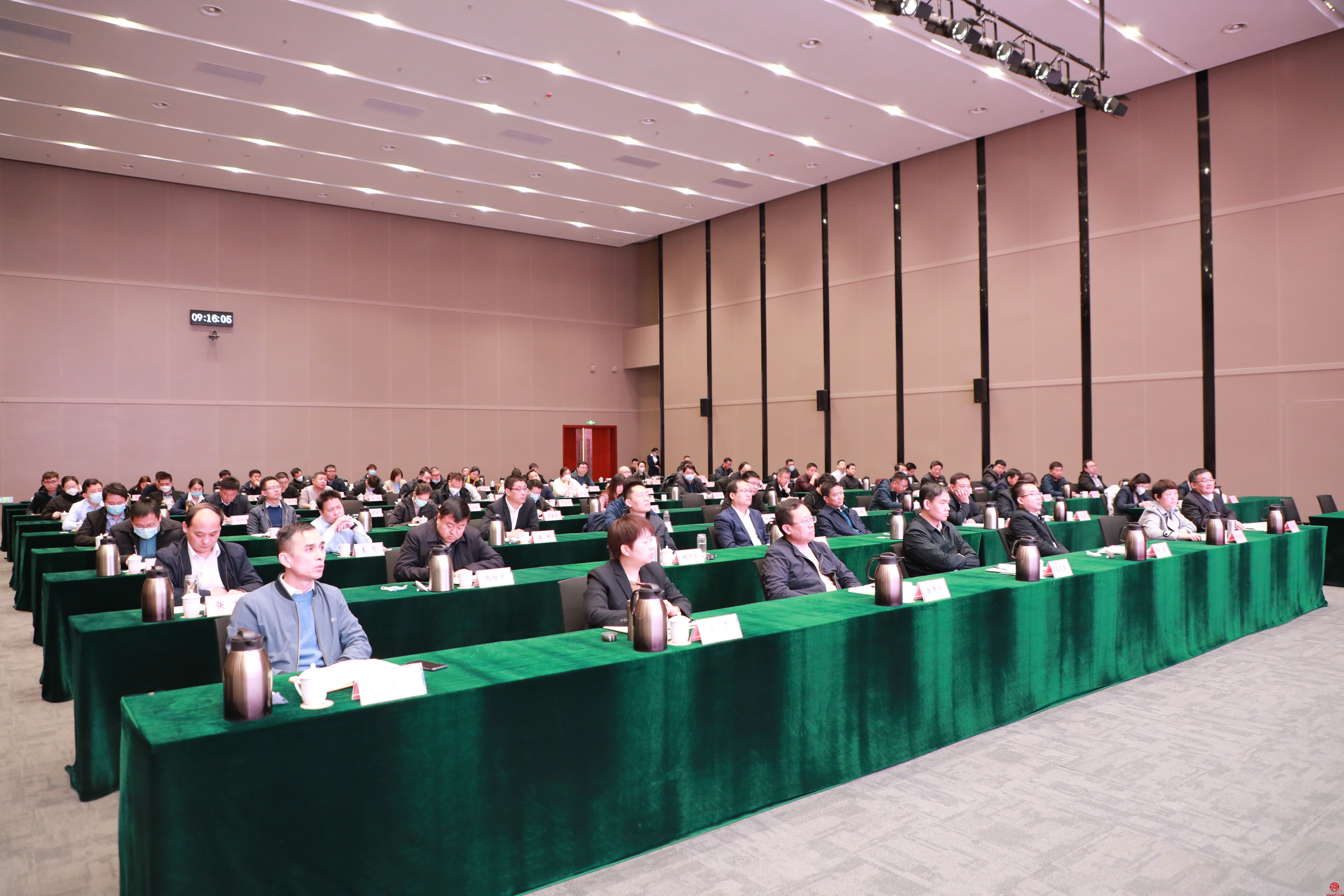 力行“双碳”愿景 聚焦绿色发展！起步区这场讲座干货满满