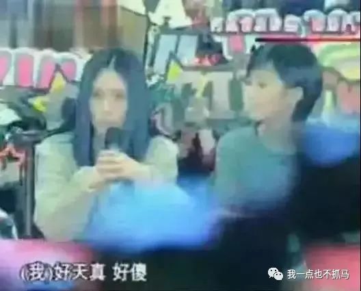 赖弘国与阿娇离婚 潇洒离婚的阿娇，这次却变成了“渣女”？