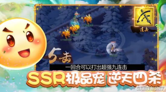 墨韵书香风雅情！天下无双新服【风雅颂】今日开启