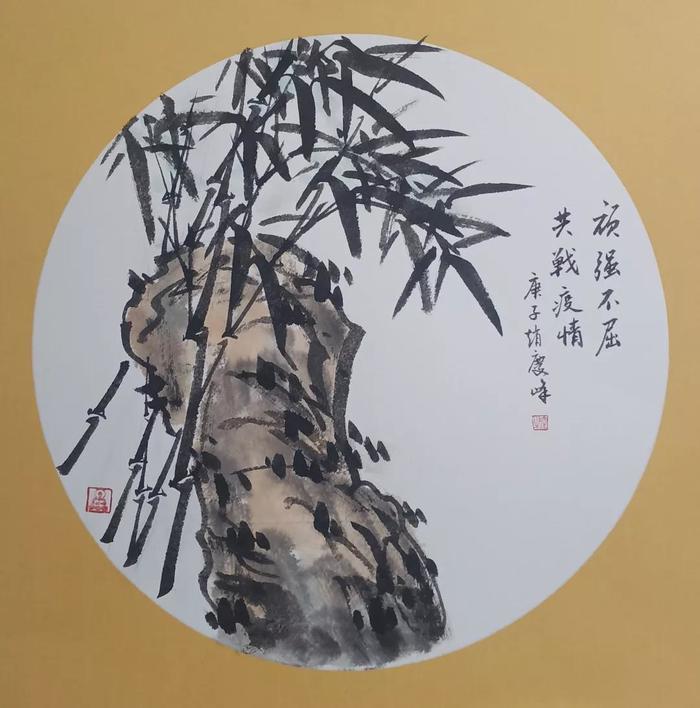 作者姓名:赵庆峰作品题目:《顽强不屈 共战疫情》创作材质:纸本设色画