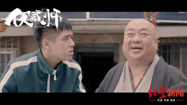 太可惜了！乡村爱情演员刘宇去世 赵本山再失一位爱徒！