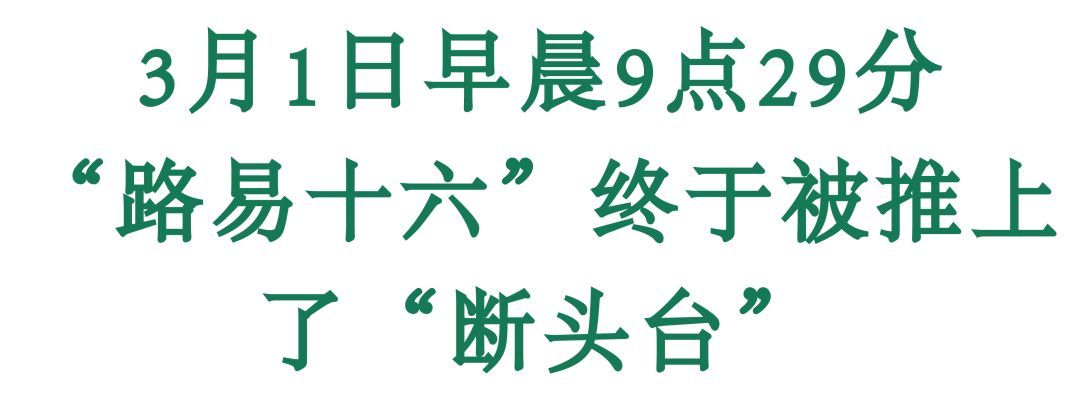 肖战工作室道歉怎么回事?终于真相了,原来是这样！
