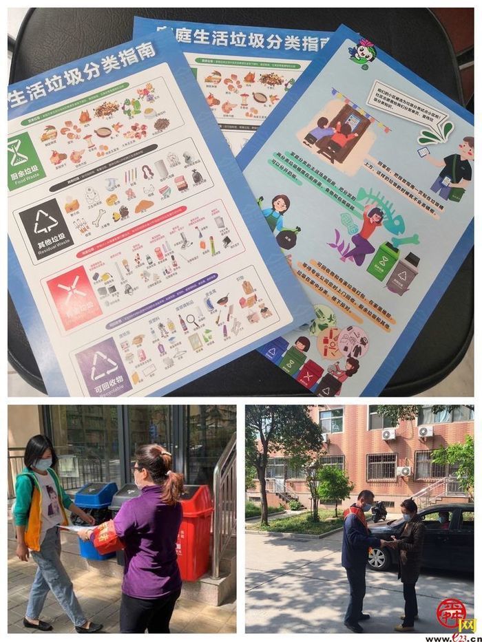 工作不停歇 担当不松懈 燕山街道抓好假期疫情防控、经济发展、安全稳定工作