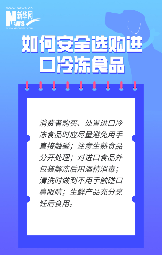 疫情,联控,联防,国务院,呼吸道,来源,资料,王莹