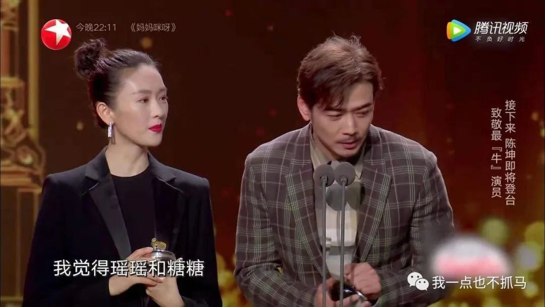 赖弘国与阿娇离婚 潇洒离婚的阿娇，这次却变成了“渣女”？